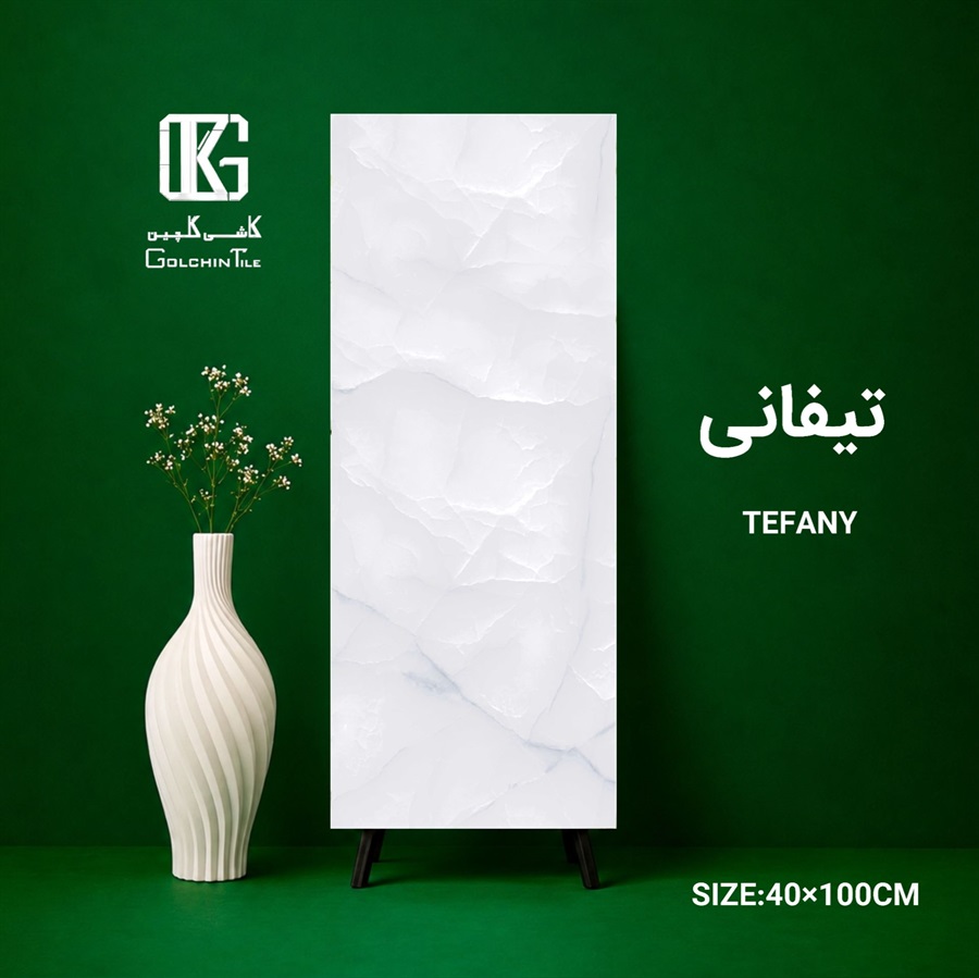 سرامیک تیفانی 100×40